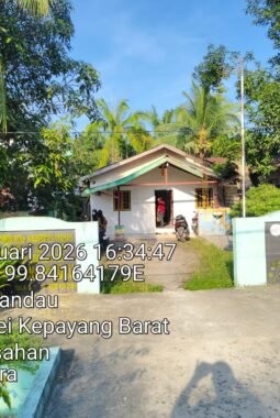 Desa Sei Tualang Pandau Menjadi Sorotan Publik kuat Dugaan Ada Indikasi Korupsi. 